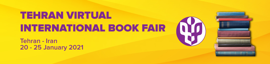 Tehran International Book Virtual Fair 